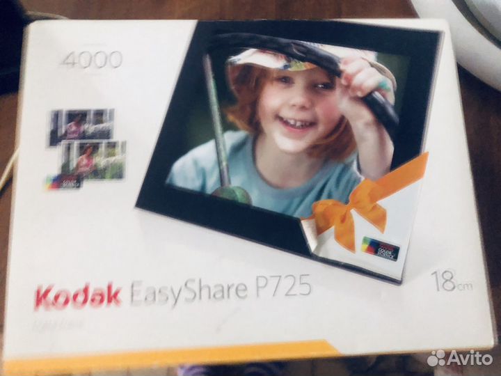 Фоторамка