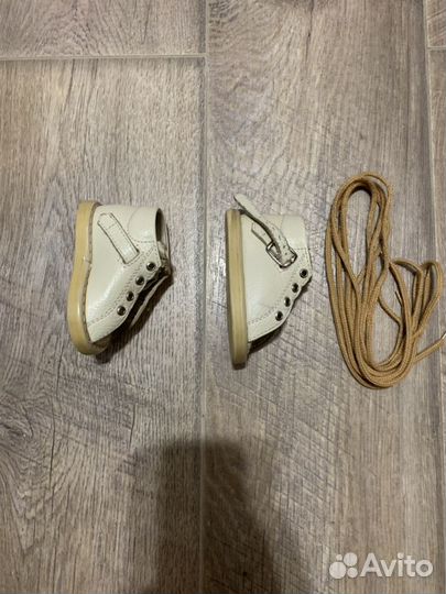 Брейсы медвежонок