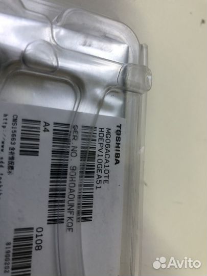 Жесткий диск Toshiba Enterprise Capacity 10тб