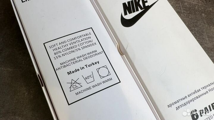 Носки Nike хлопок