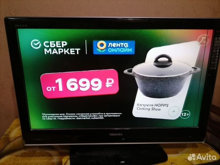 Кнопка включения V28A000712A1