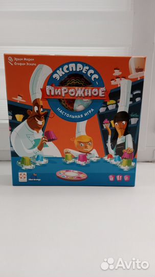 Настольная игра Экспресс пирожное