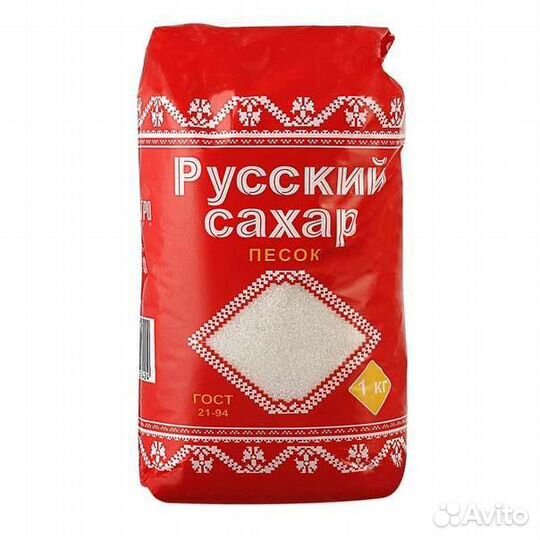 Сахар