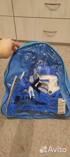 Ролики детские раздвижные 31-34 размер