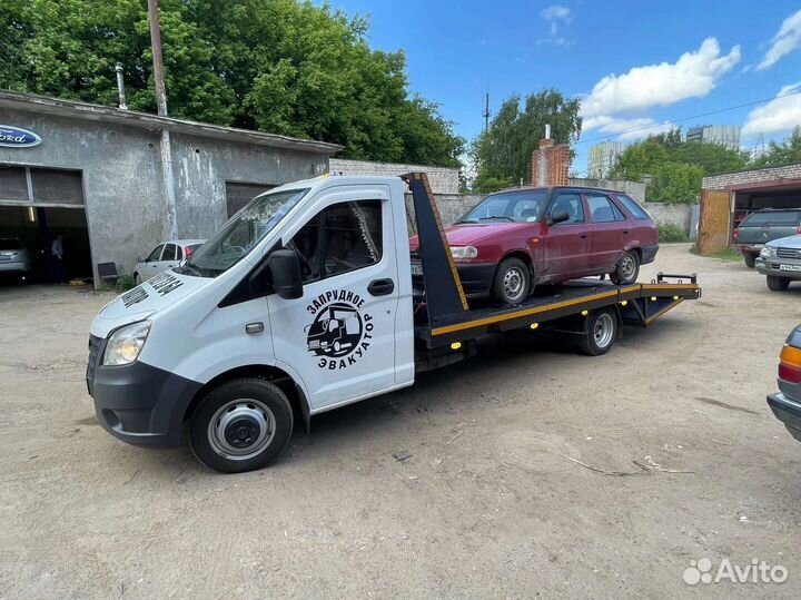 Эвакуатор. Услуги эвакуатора