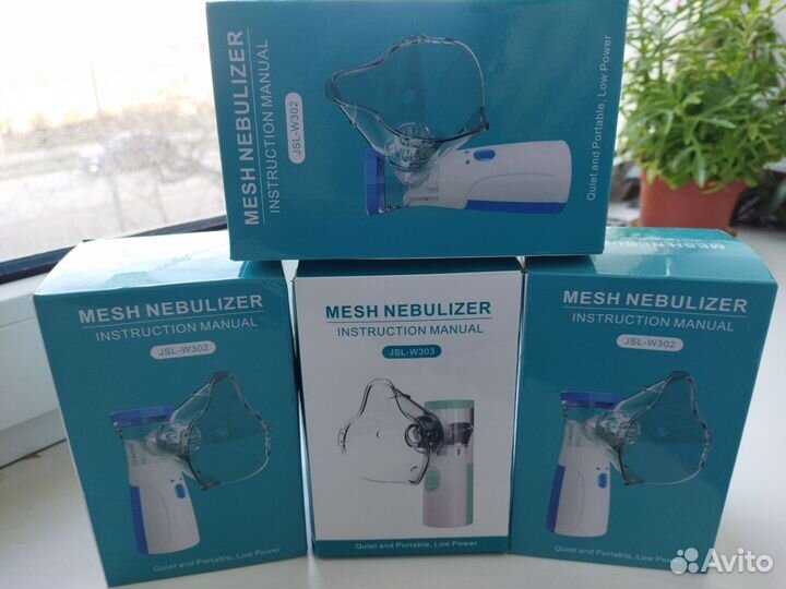 Портативный ингалятор Небулайзер