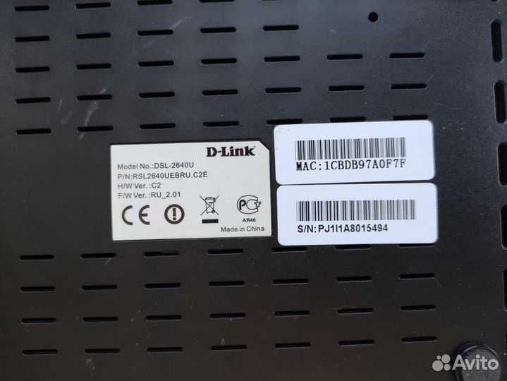 Роутер d-link wireless G adsl2+ router DSL-2649U