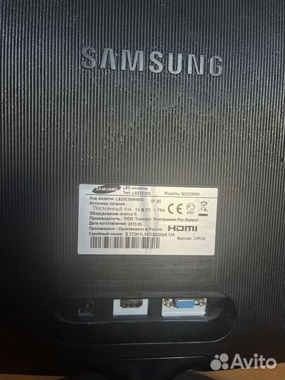 Монитор для компьютера