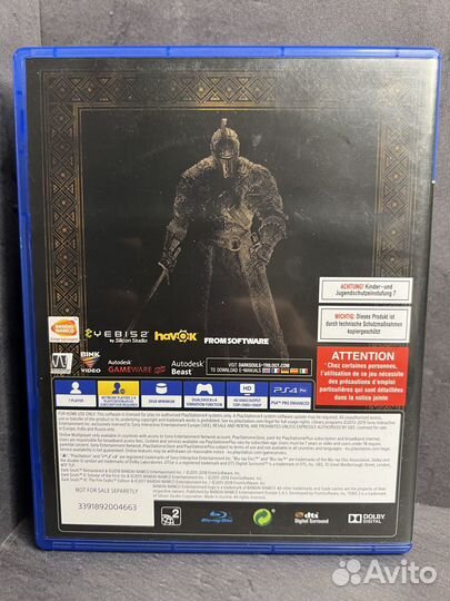 Dark Souls 2 Scholar of the First Sin PS4/PS5