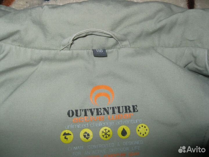 Ветровка outventure