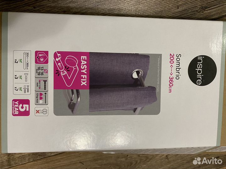 Гардина для штор новая