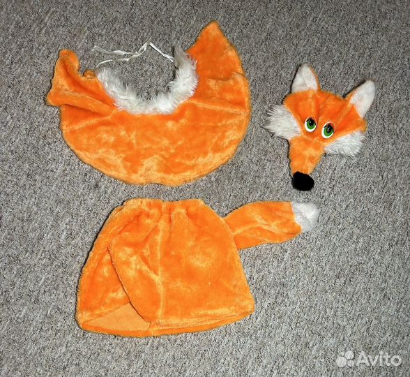 Костюм детский на утренник