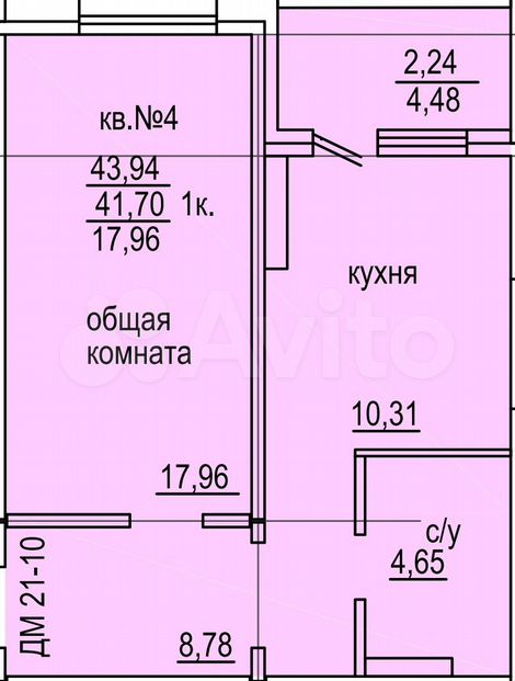 Планировка