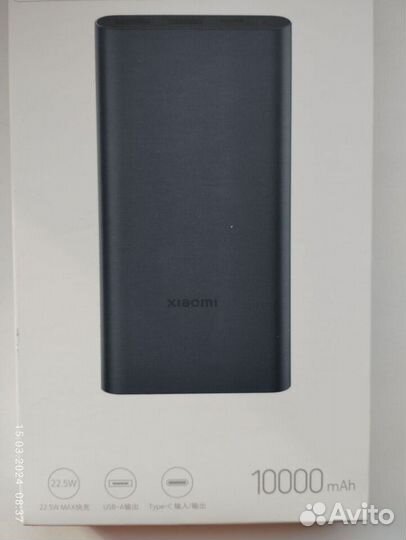 Power bank пауэр банк аккумулятор 10000 mAh