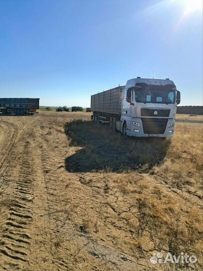 Перегон любых авто по России