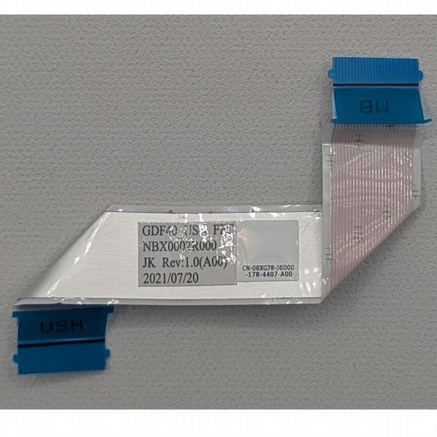 [08XG78] Шлейф 08xg78, Nbx0002r000, Dell Latitude 5420, 543