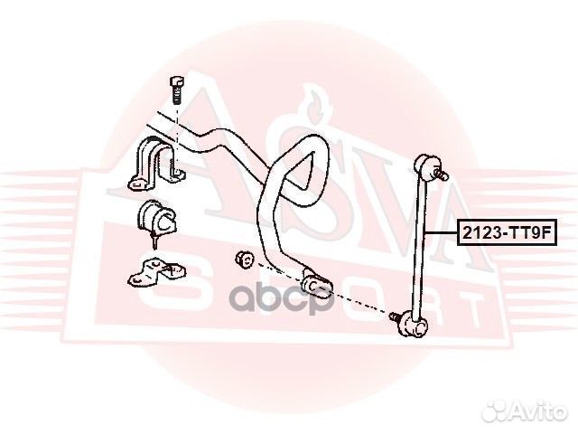 Тяга стабилизатора перед прав/лев ford