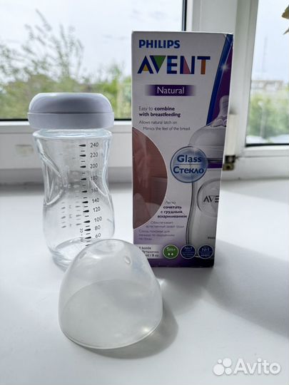 Бутылочка philips avent natural стекло 240 мл