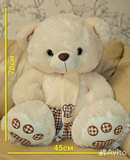 Плюшевый медведь музыкальный