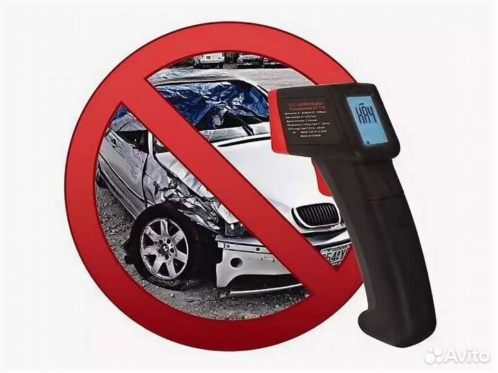 Помощь в автокредите/Автоподбор/Выкуп авто