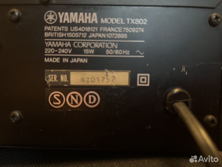 Yamaha TX 802 и Yamaha ADP 1