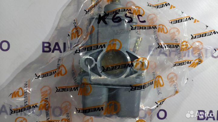 Запчасти на мотоциклы СССР новые (новодел)