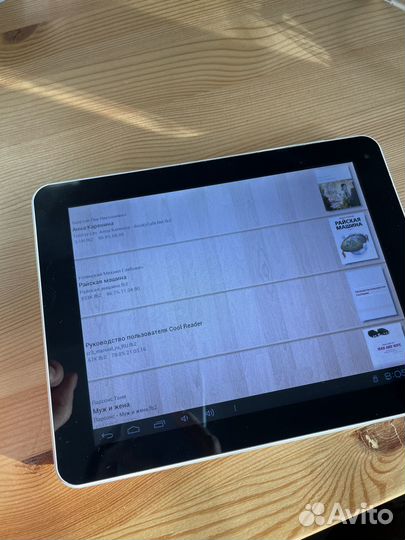 Планшет player
