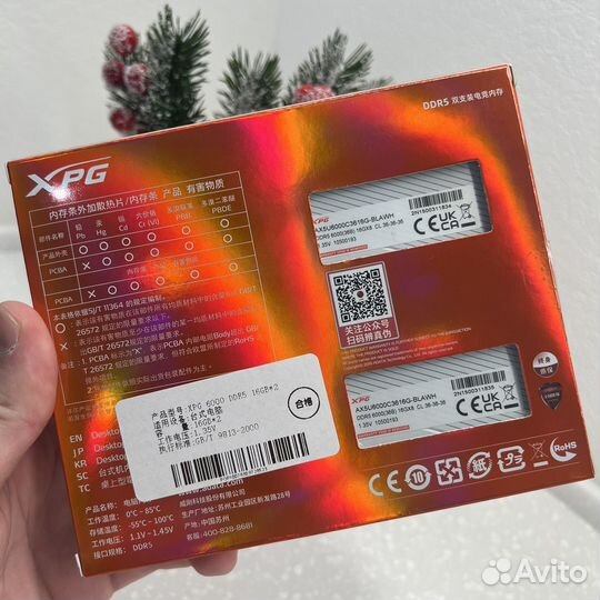 Оперативная память adata XPG DDR5-6000 2x16 гб