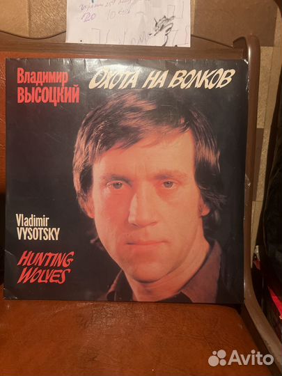 Сборник высоцкого