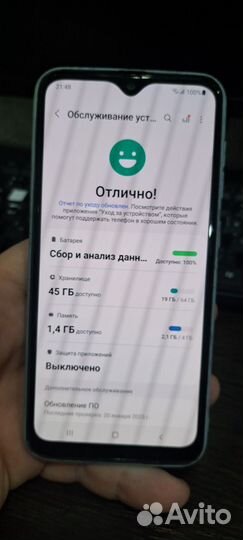 Samsung Galaxy A50, 4/64 ГБ
