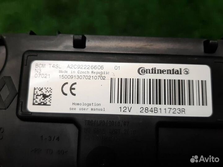 Блок комфорта (коммутационный) Renault Duster 2017