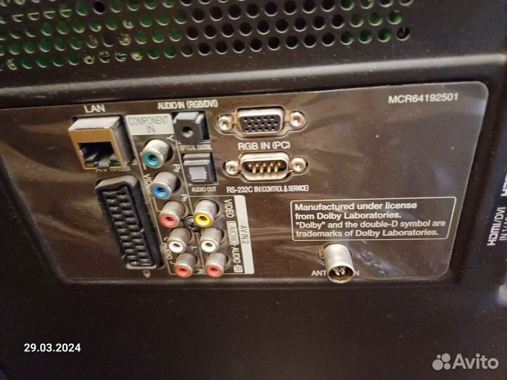 Телевизор lg 32