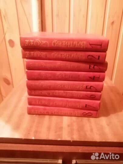 Продаю книги