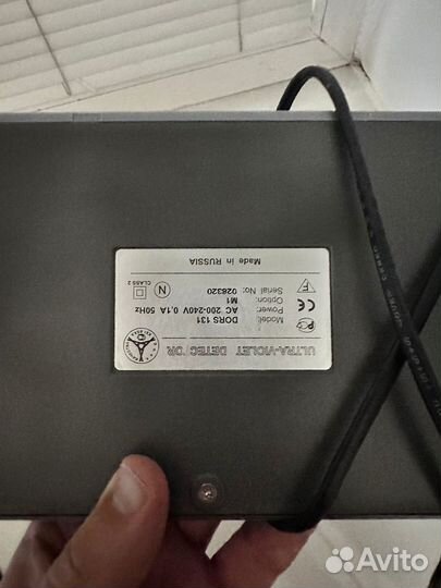 Аппарат для проверки денег