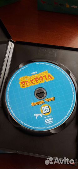 Коллекция дисков DVD