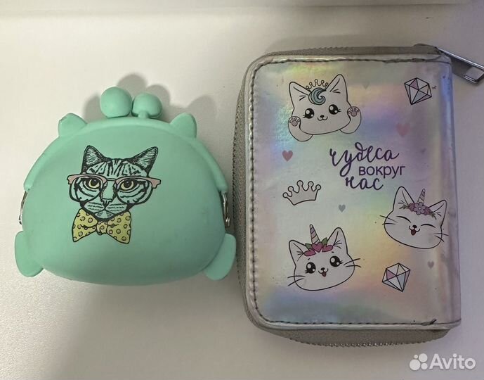 Кошелек детский