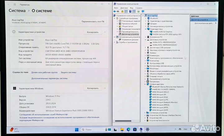 Ноутбук Asus vivobook pro 14x oled (i7/RTX3050/16G