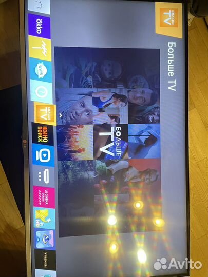 Телевизор lg smart tv 43
