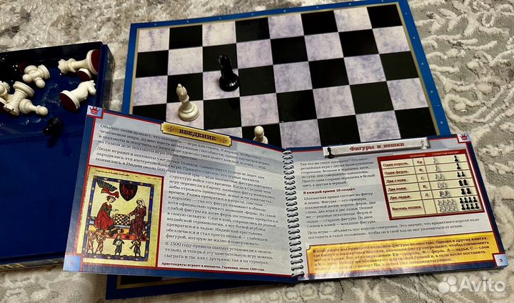 Продаю шахматы для детей
