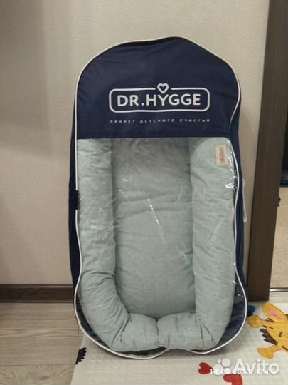 Кокон гнездышко