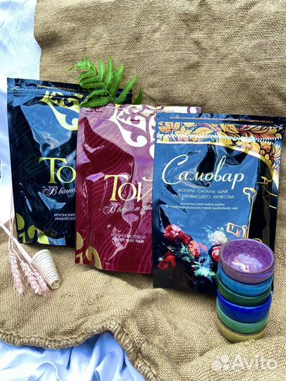 Чай оптом из Казахстана, Казахстанский чай