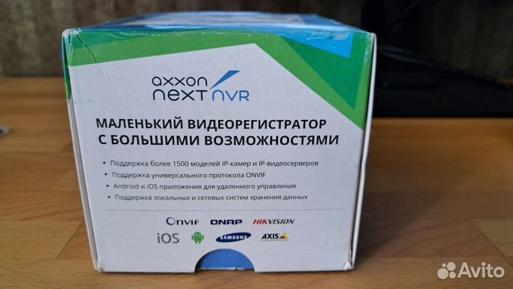 Мини видеосервер AxxonNext ITV