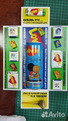 Шокобокс подарок 14 февраля