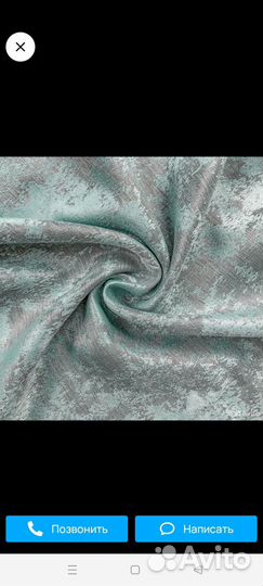 Шторы под мрамор