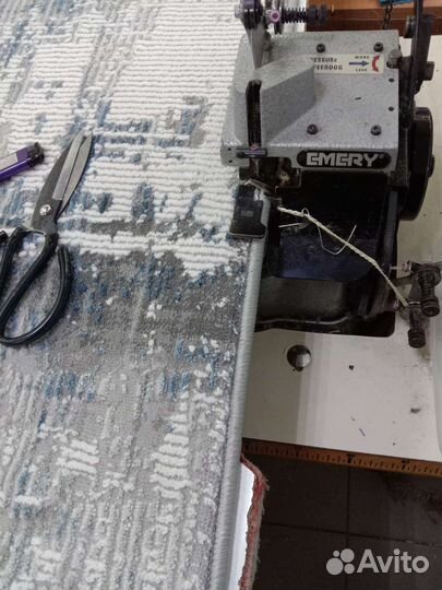 Оверлок ковров, и напольных покрытий