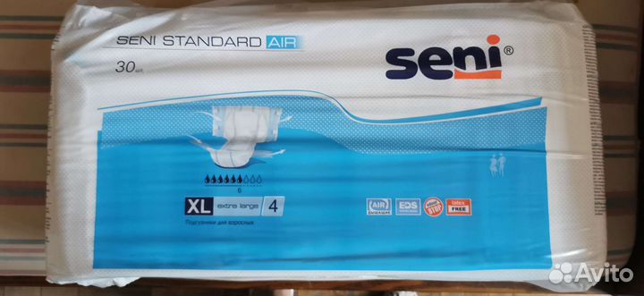 Памперсы для взрослых