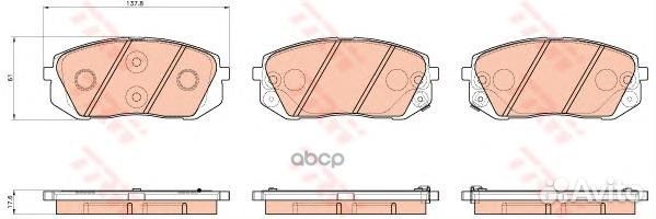 Колодки тормозные дисковые(аналог TRW GDB3530)