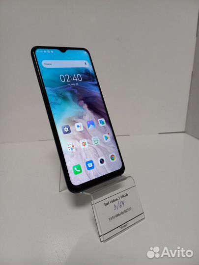 Itel vision 3 64GB