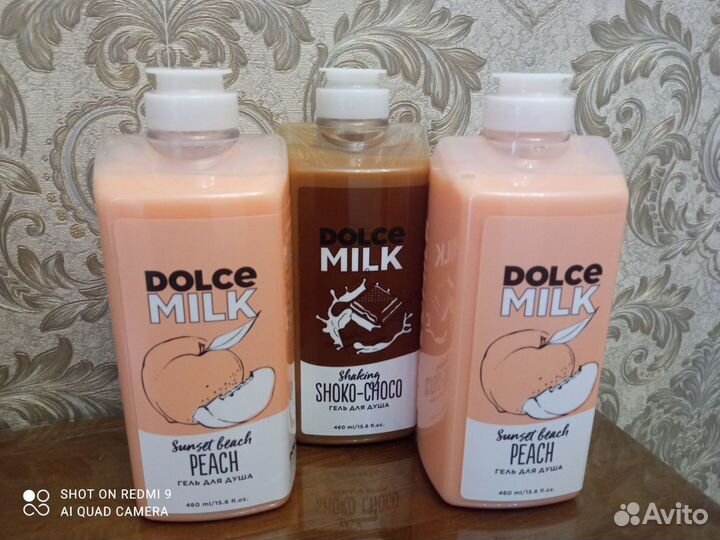 Dolce milk гель для душа