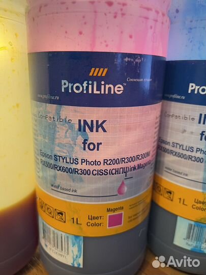 Чернила для принтера epson ProfiLine